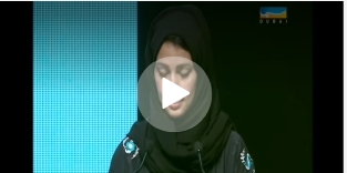 فعاليات حفل جائزة راشد للتفوق العلمي 2014