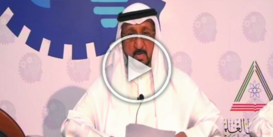 المؤتمر العربي الخامس للروبوت والذكاء الاصطناعي 13\9\2023 الجزء الأول