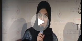جلسة حوارية بعنوان المرأة والفن بتاريخ 6 مارس 2017 الجزء الأول