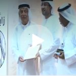 تكريم المشاركين في معرض الروايات المقتنيات 17/11/2018