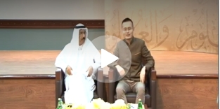 لقاء معالي محمد المر بالوفد الصيني 23/4/2018 الجزء الأول