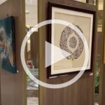 حروف إماراتية 11 ديسمبر 2023