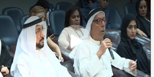 محاضرة بعنوان بين النجاح والإزدهار في عصر الذكاء بتاريخ 6 ديسمبر 2017 الجزء الخامس