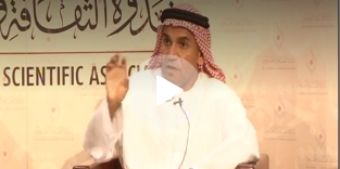 محاضرة بعنوان بين النجاح والإزدهار في عصر الذكاء بتاريخ 6 ديسمبر 2017 الجزء الثاني
