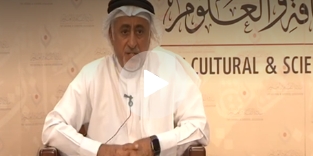 محاضرة بعنوان بين النجاح والإزدهار في عصر الذكاء بتاريخ 6 ديسمبر 2017 الجزء الأول